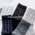 Hot Sale 2019 no atacado Winter Socks Warm Terry Mens Socks